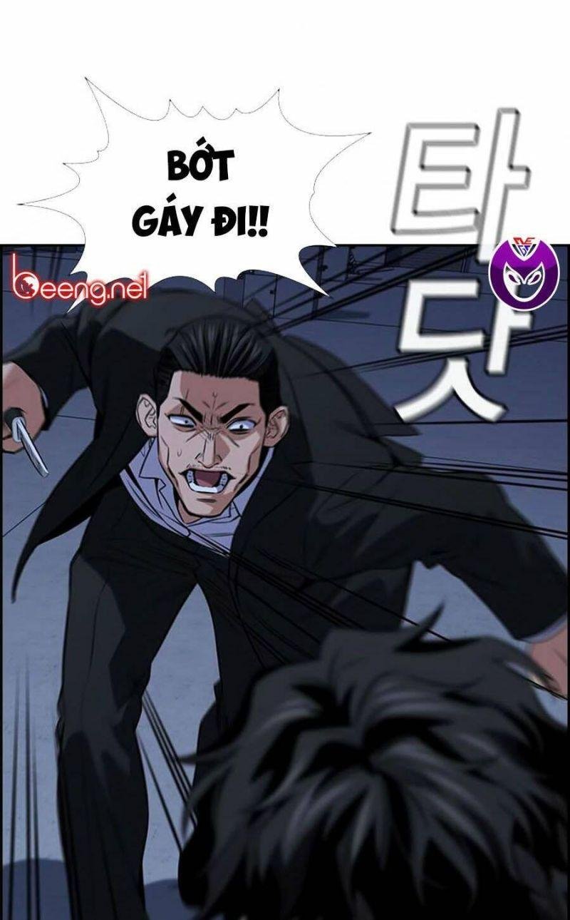 Giáo Dục Chân Chính – Get Schooled Chapter 14 - Trang 2