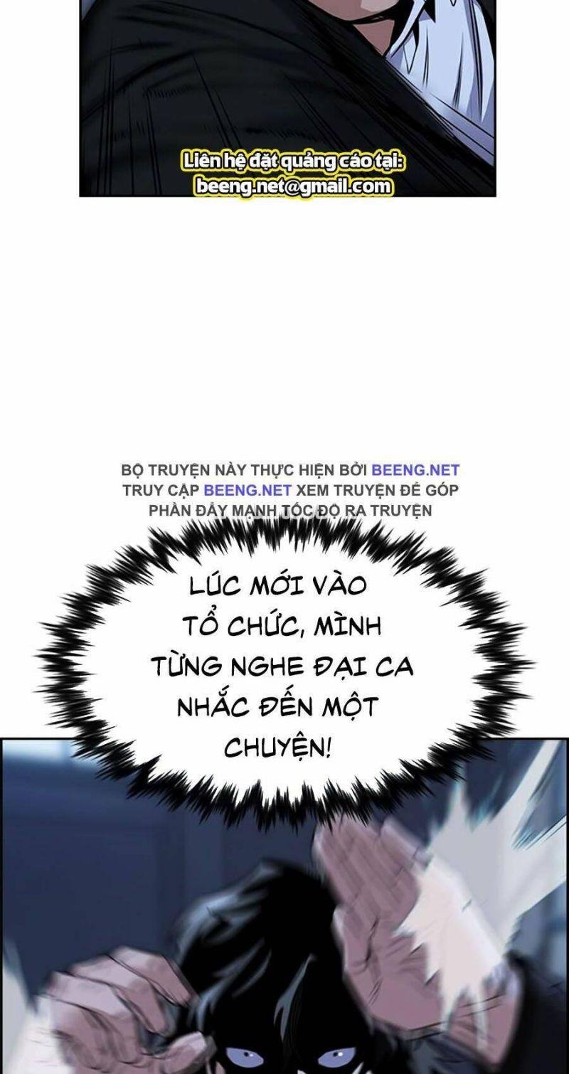 Giáo Dục Chân Chính – Get Schooled Chapter 14 - Trang 2