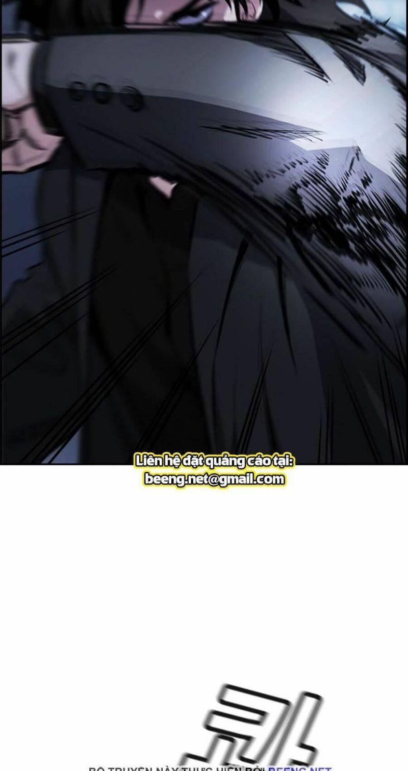 Giáo Dục Chân Chính – Get Schooled Chapter 14 - Trang 2