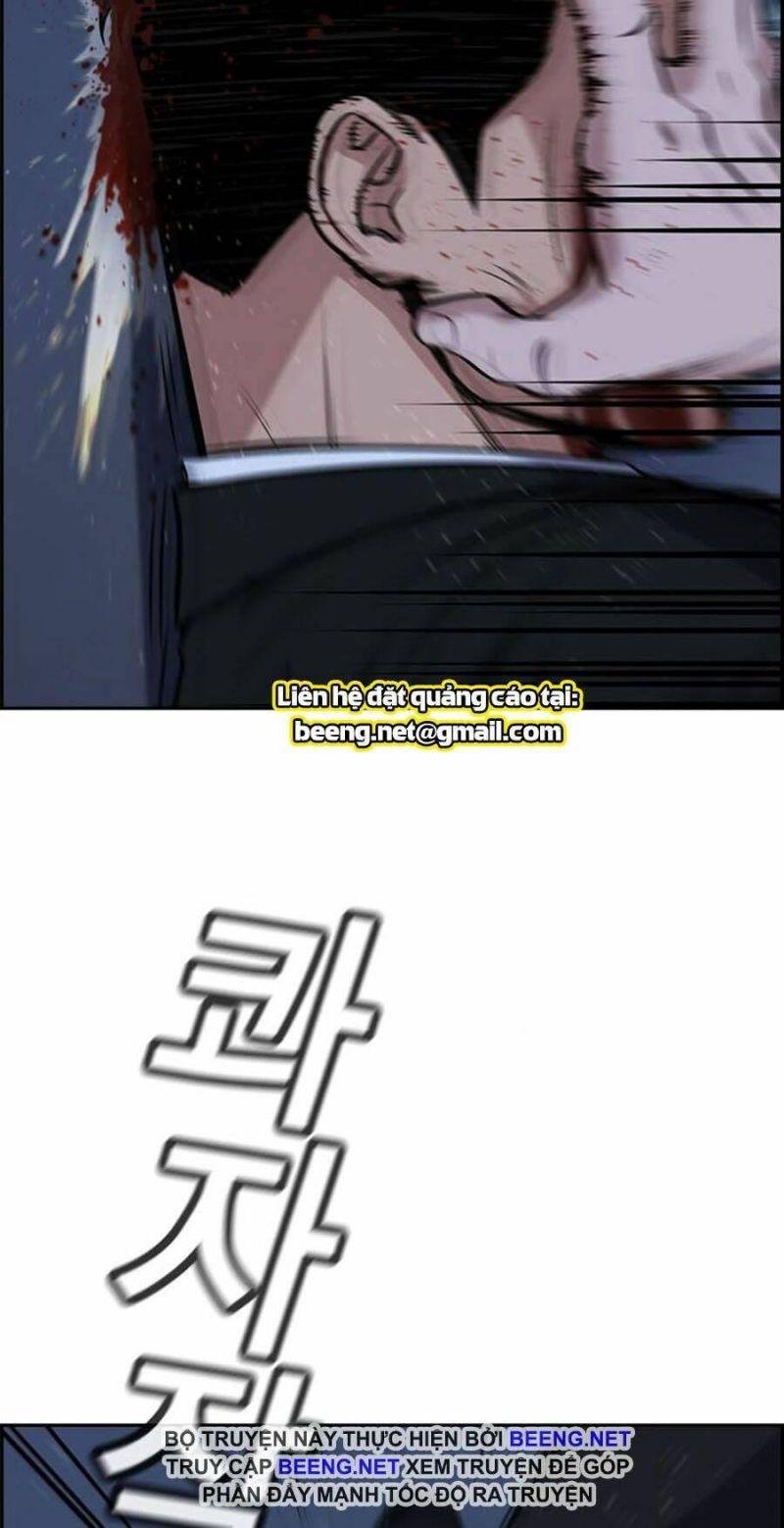 Giáo Dục Chân Chính – Get Schooled Chapter 14 - Trang 2