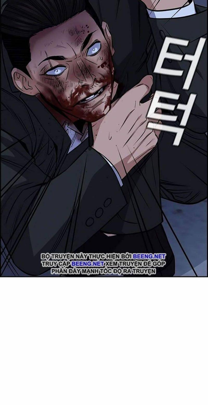 Giáo Dục Chân Chính – Get Schooled Chapter 14 - Trang 2