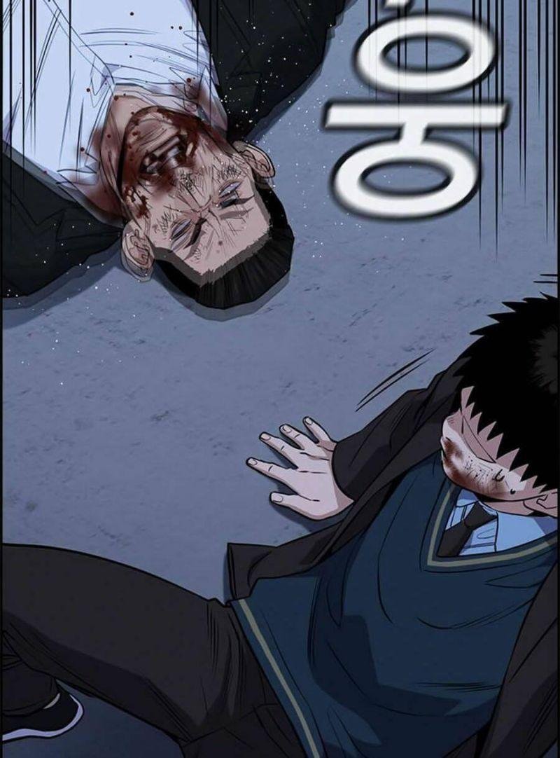 Giáo Dục Chân Chính – Get Schooled Chapter 14 - Trang 2