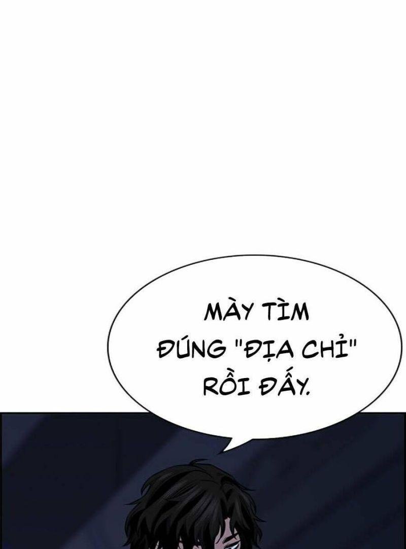 Giáo Dục Chân Chính – Get Schooled Chapter 14 - Trang 2