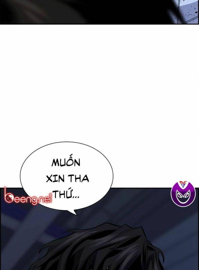 Giáo Dục Chân Chính – Get Schooled Chapter 14 - Trang 2