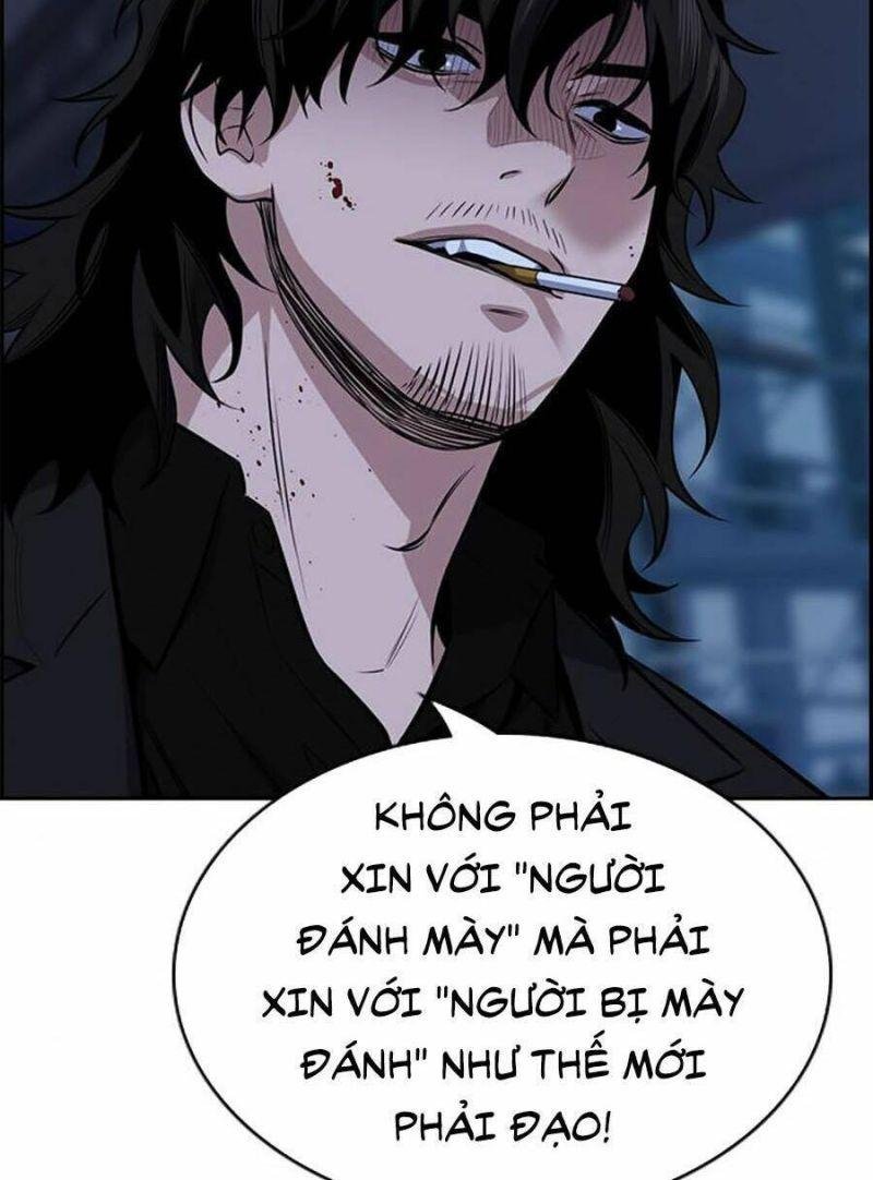 Giáo Dục Chân Chính – Get Schooled Chapter 14 - Trang 2