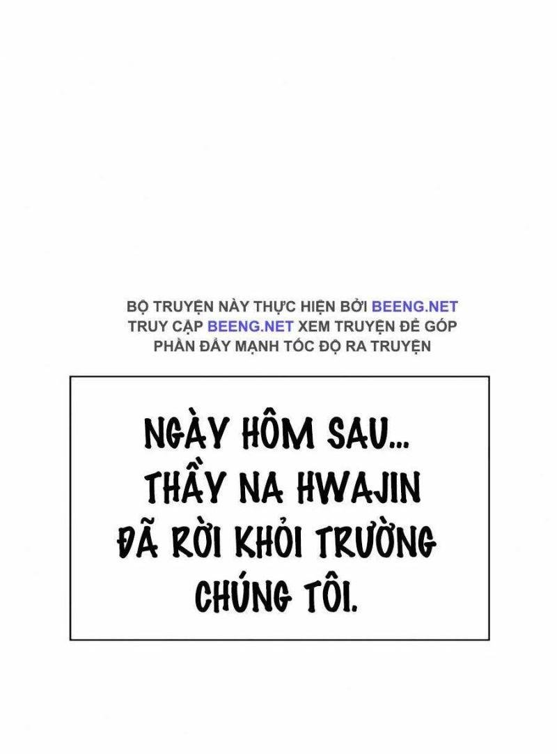 Giáo Dục Chân Chính – Get Schooled Chapter 14 - Trang 2