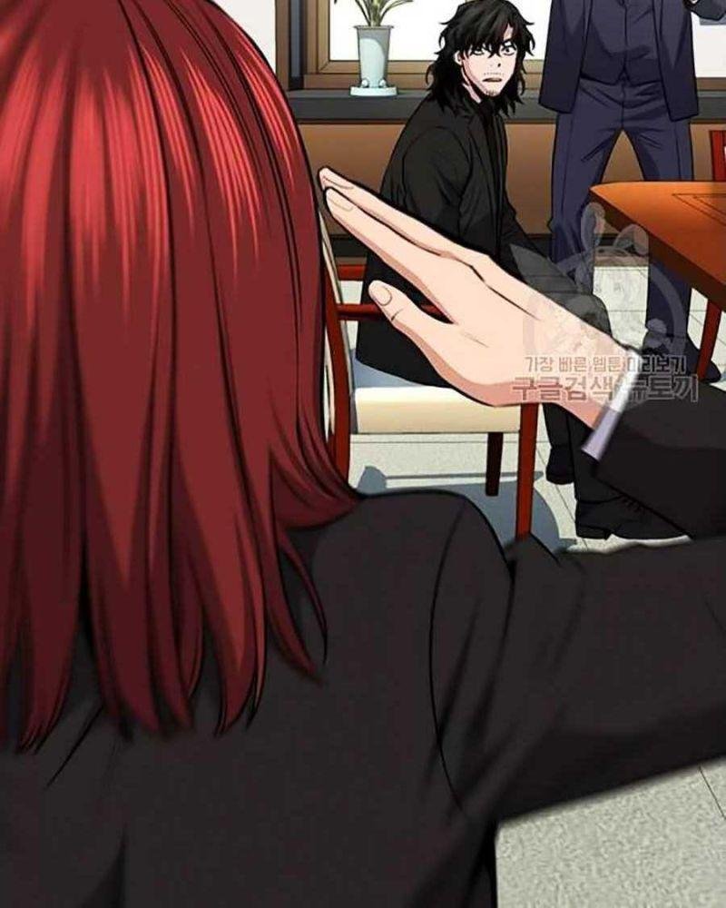 Giáo Dục Chân Chính – Get Schooled Chapter 15 - Trang 2