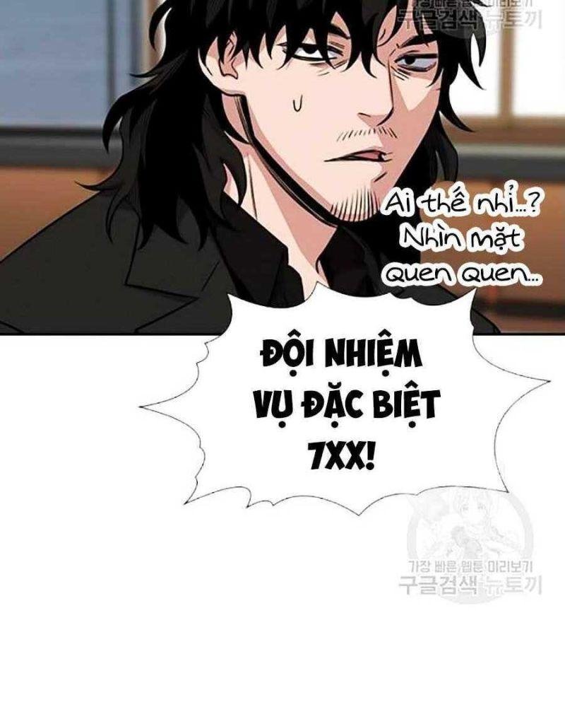 Giáo Dục Chân Chính – Get Schooled Chapter 15 - Trang 2