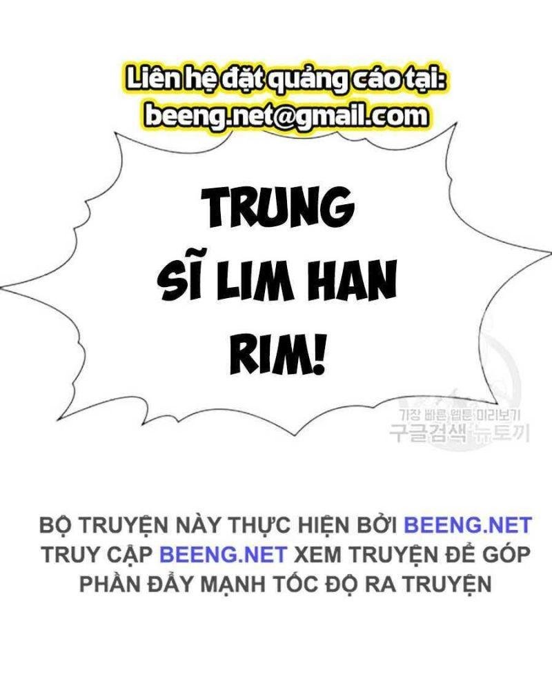 Giáo Dục Chân Chính – Get Schooled Chapter 15 - Trang 2