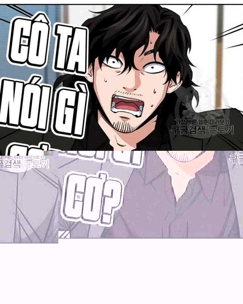 Giáo Dục Chân Chính – Get Schooled Chapter 15 - Trang 2