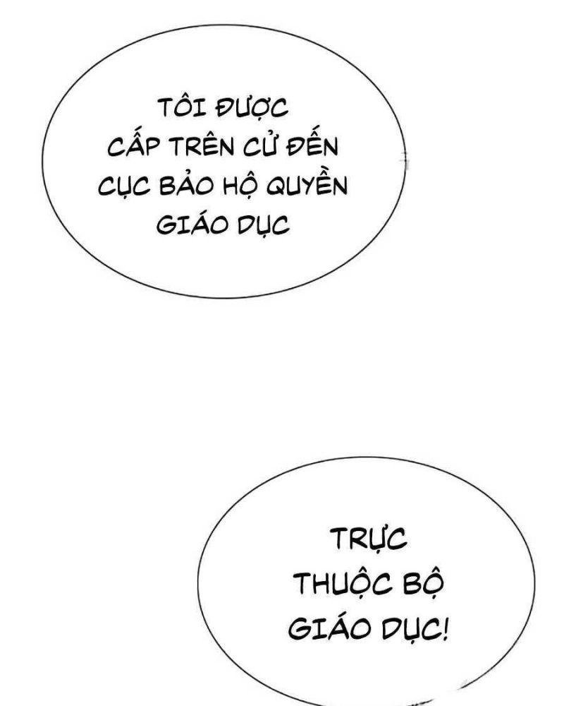 Giáo Dục Chân Chính – Get Schooled Chapter 15 - Trang 2