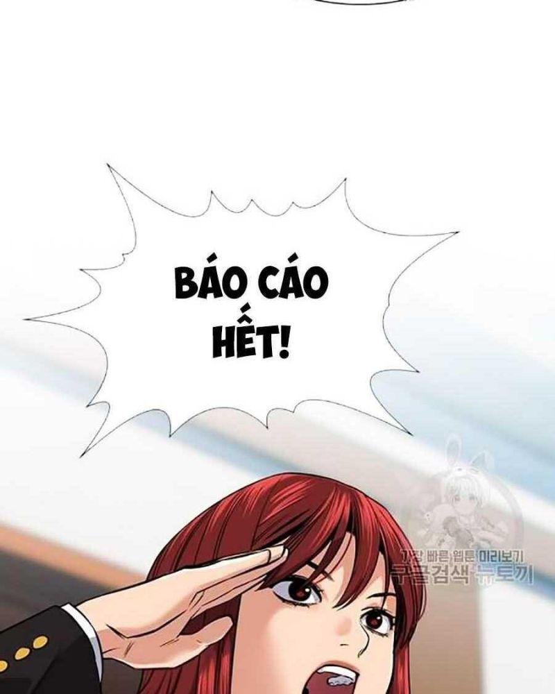 Giáo Dục Chân Chính – Get Schooled Chapter 15 - Trang 2