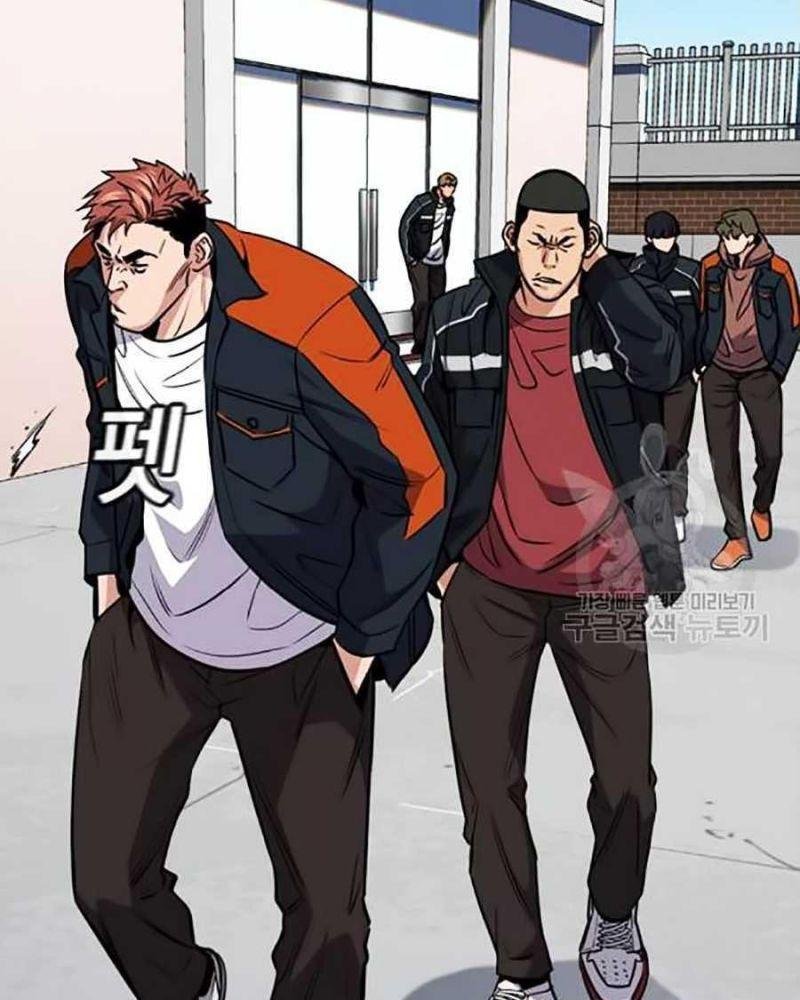 Giáo Dục Chân Chính – Get Schooled Chapter 15 - Trang 2