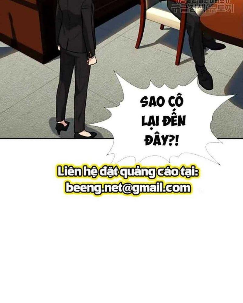 Giáo Dục Chân Chính – Get Schooled Chapter 15 - Trang 2