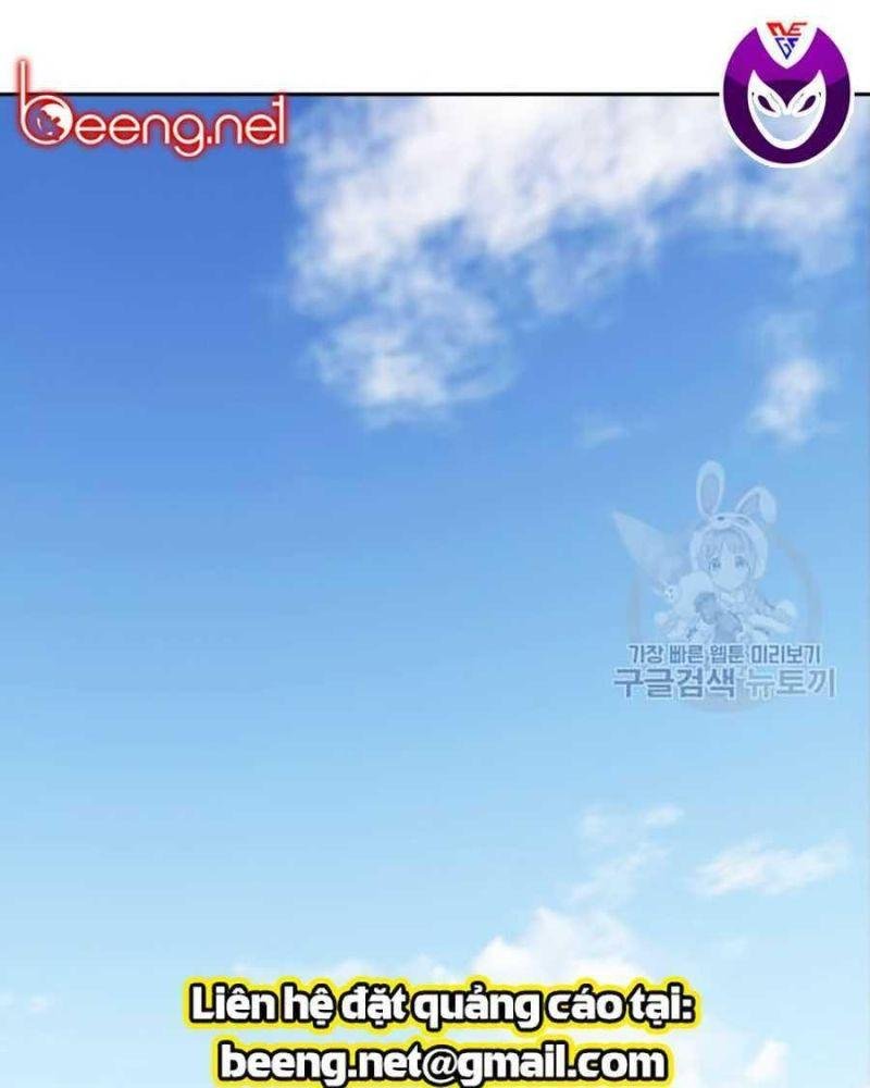 Giáo Dục Chân Chính – Get Schooled Chapter 15 - Trang 2