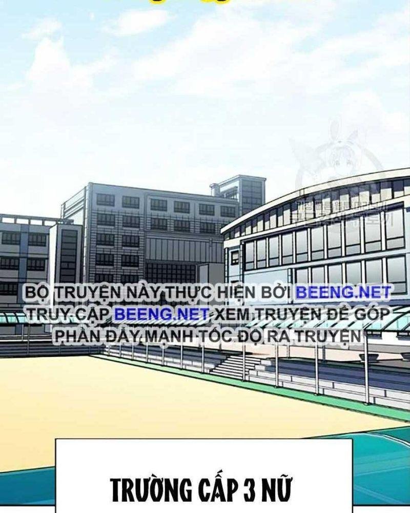 Giáo Dục Chân Chính – Get Schooled Chapter 15 - Trang 2