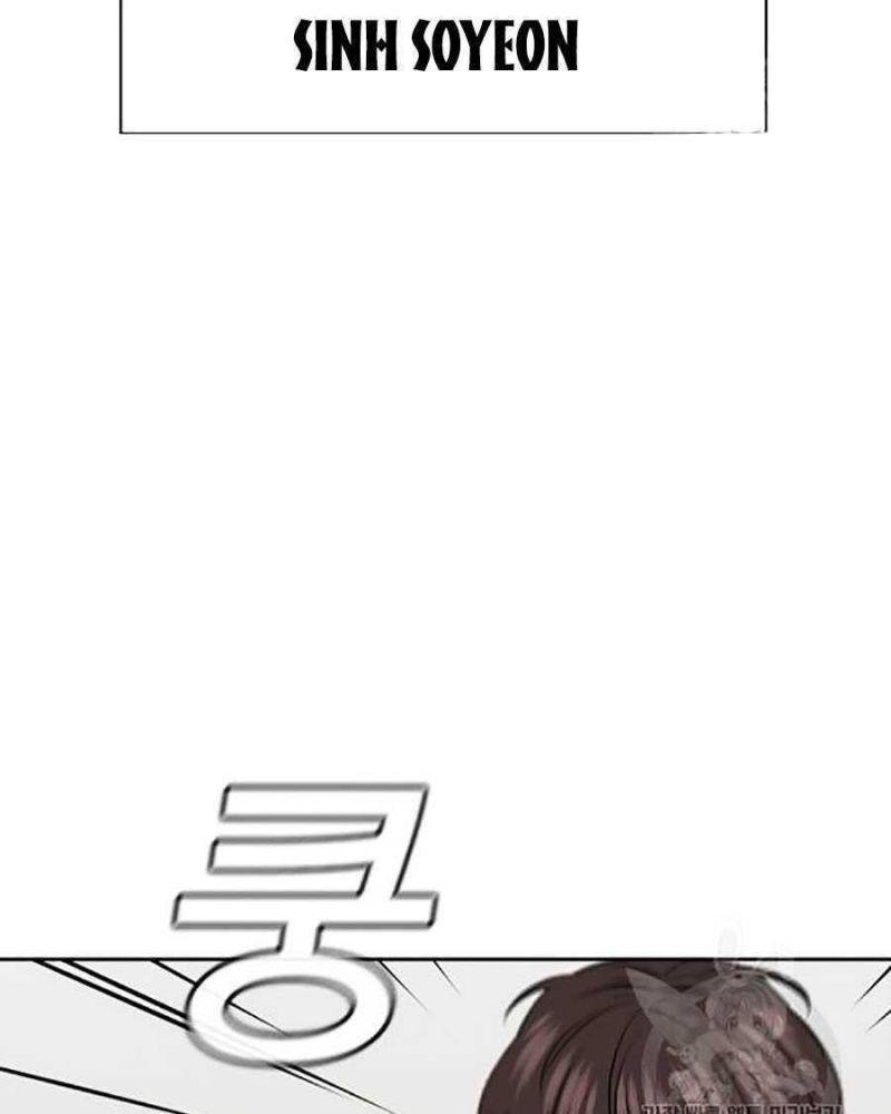 Giáo Dục Chân Chính – Get Schooled Chapter 15 - Trang 2