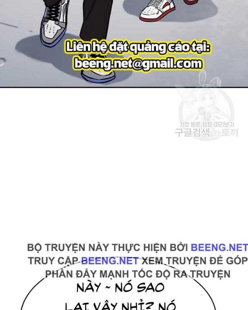 Giáo Dục Chân Chính – Get Schooled Chapter 15 - Trang 2