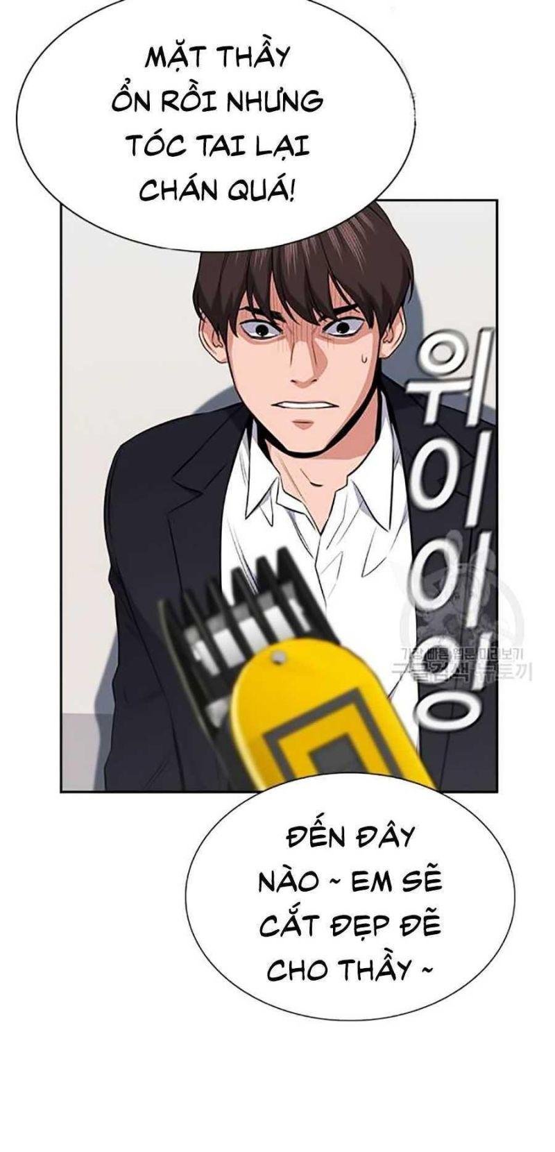 Giáo Dục Chân Chính – Get Schooled Chapter 15 - Trang 2