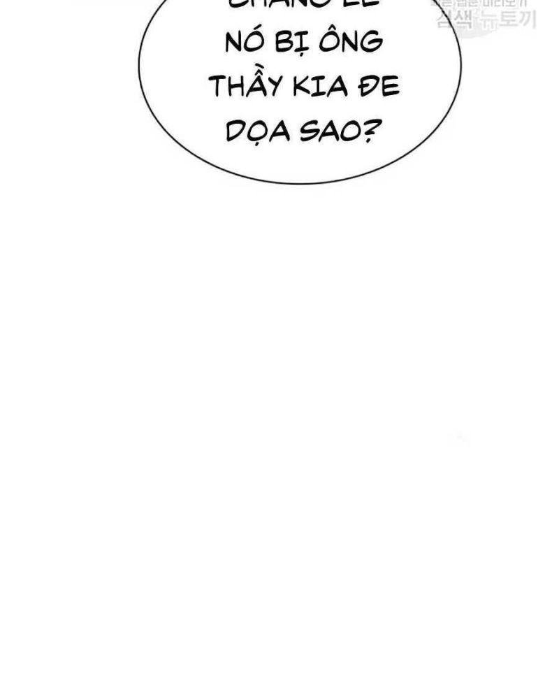 Giáo Dục Chân Chính – Get Schooled Chapter 15 - Trang 2