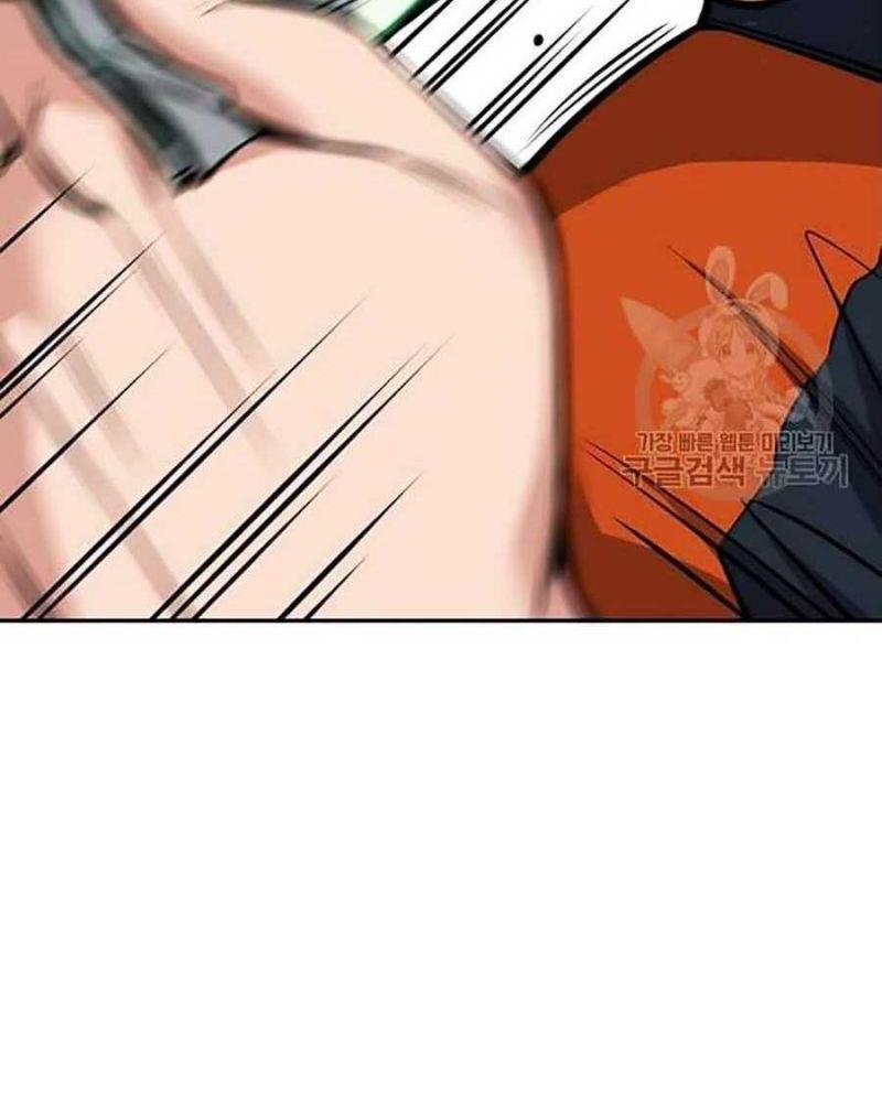 Giáo Dục Chân Chính – Get Schooled Chapter 15 - Trang 2