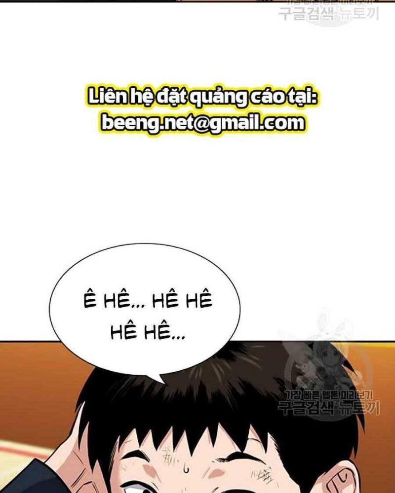 Giáo Dục Chân Chính – Get Schooled Chapter 15 - Trang 2