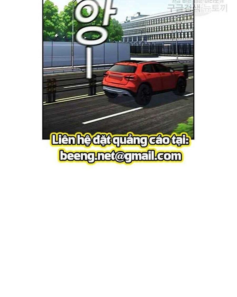 Giáo Dục Chân Chính – Get Schooled Chapter 15 - Trang 2