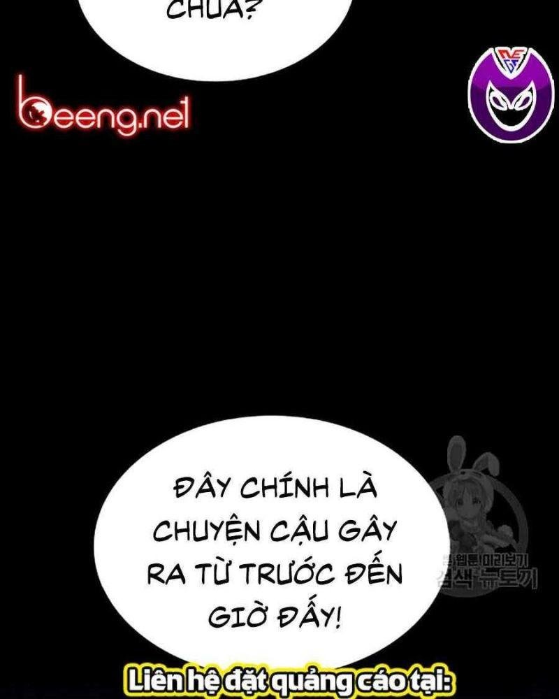 Giáo Dục Chân Chính – Get Schooled Chapter 15 - Trang 2