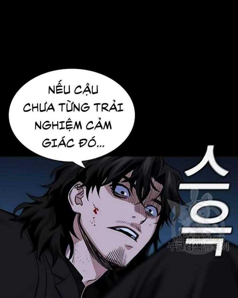 Giáo Dục Chân Chính – Get Schooled Chapter 15 - Trang 2