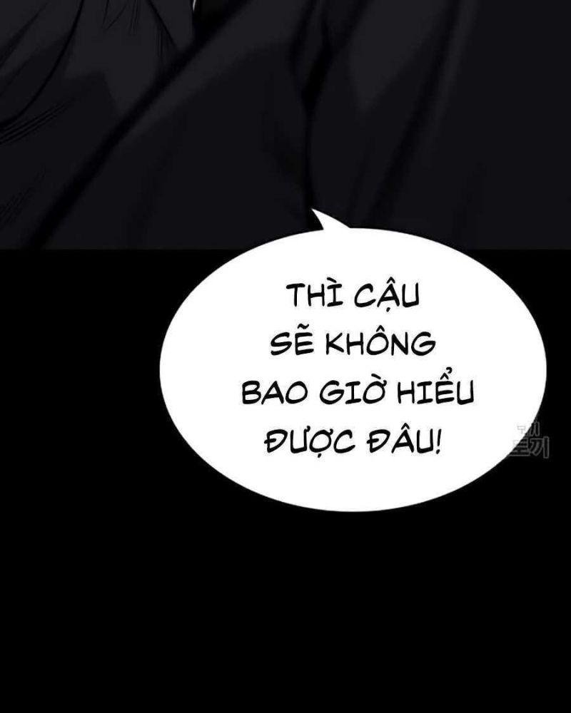 Giáo Dục Chân Chính – Get Schooled Chapter 15 - Trang 2