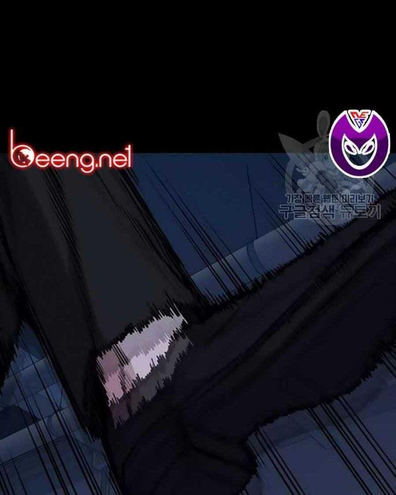 Giáo Dục Chân Chính – Get Schooled Chapter 15 - Trang 2