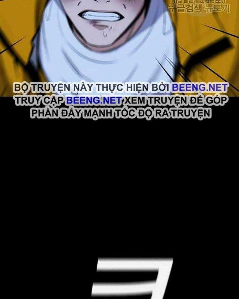 Giáo Dục Chân Chính – Get Schooled Chapter 15 - Trang 2