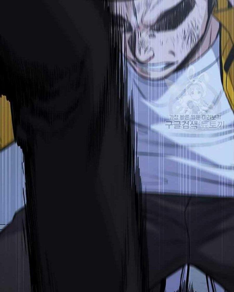 Giáo Dục Chân Chính – Get Schooled Chapter 15 - Trang 2