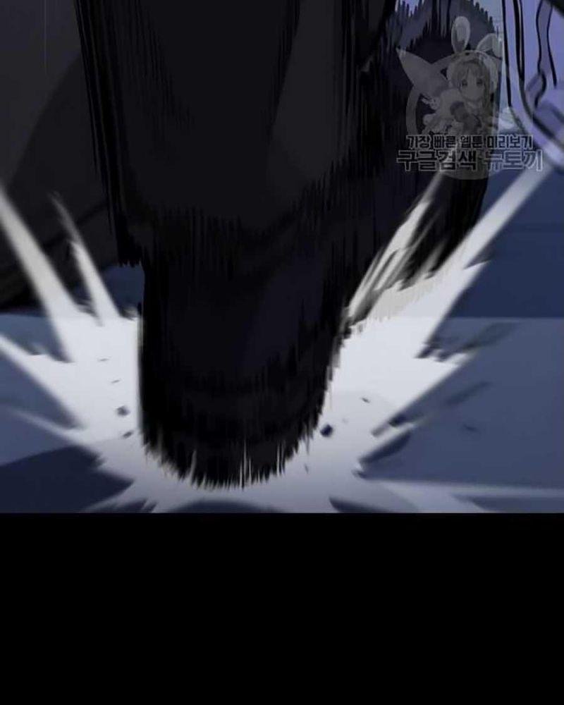 Giáo Dục Chân Chính – Get Schooled Chapter 15 - Trang 2