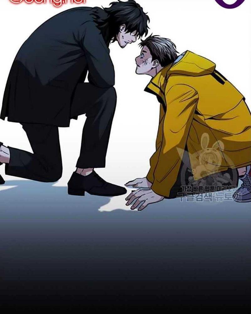 Giáo Dục Chân Chính – Get Schooled Chapter 15 - Trang 2