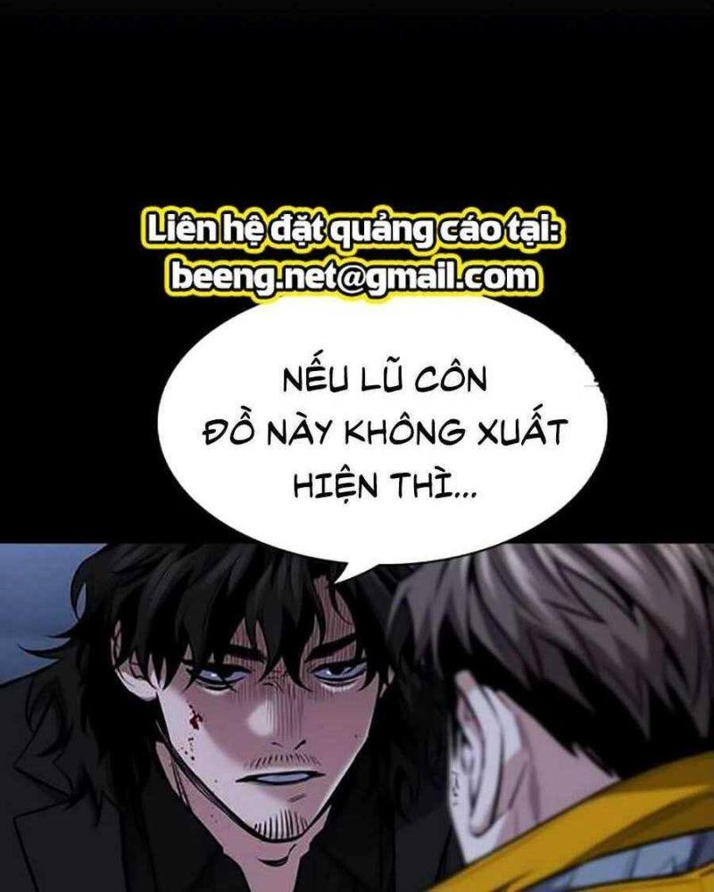 Giáo Dục Chân Chính – Get Schooled Chapter 15 - Trang 2