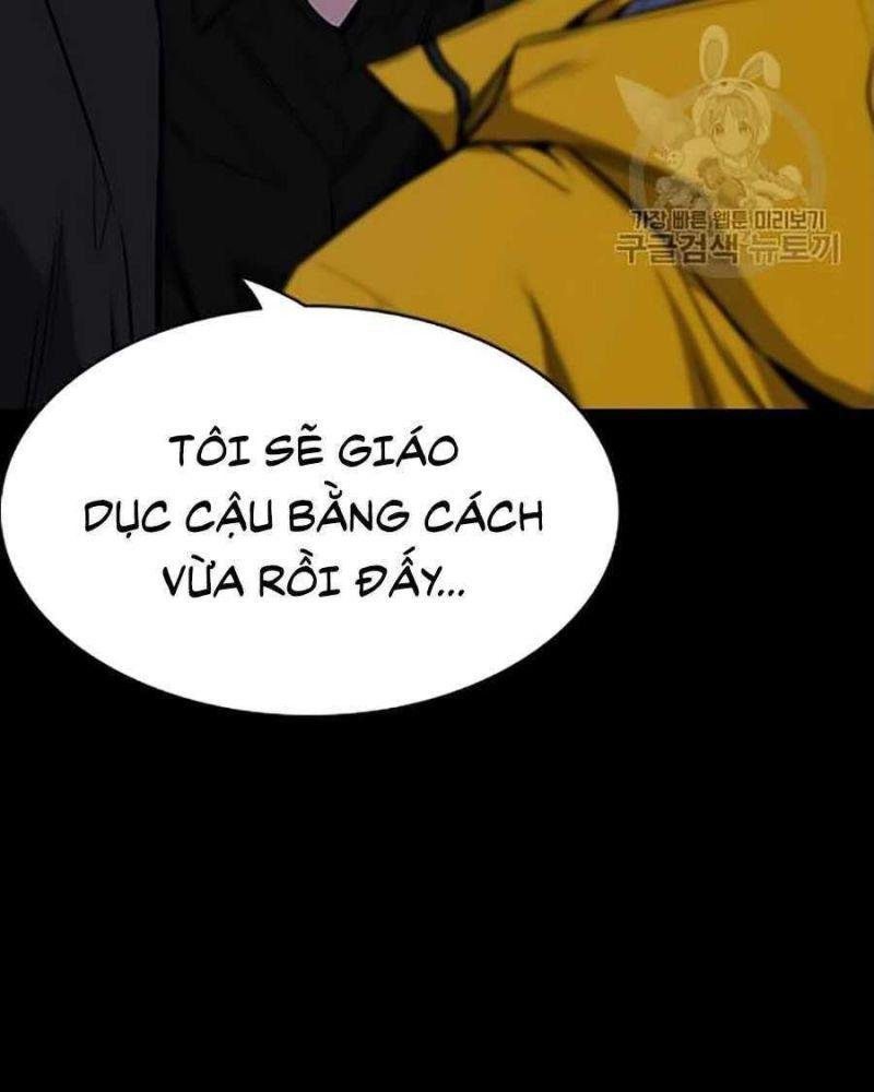 Giáo Dục Chân Chính – Get Schooled Chapter 15 - Trang 2