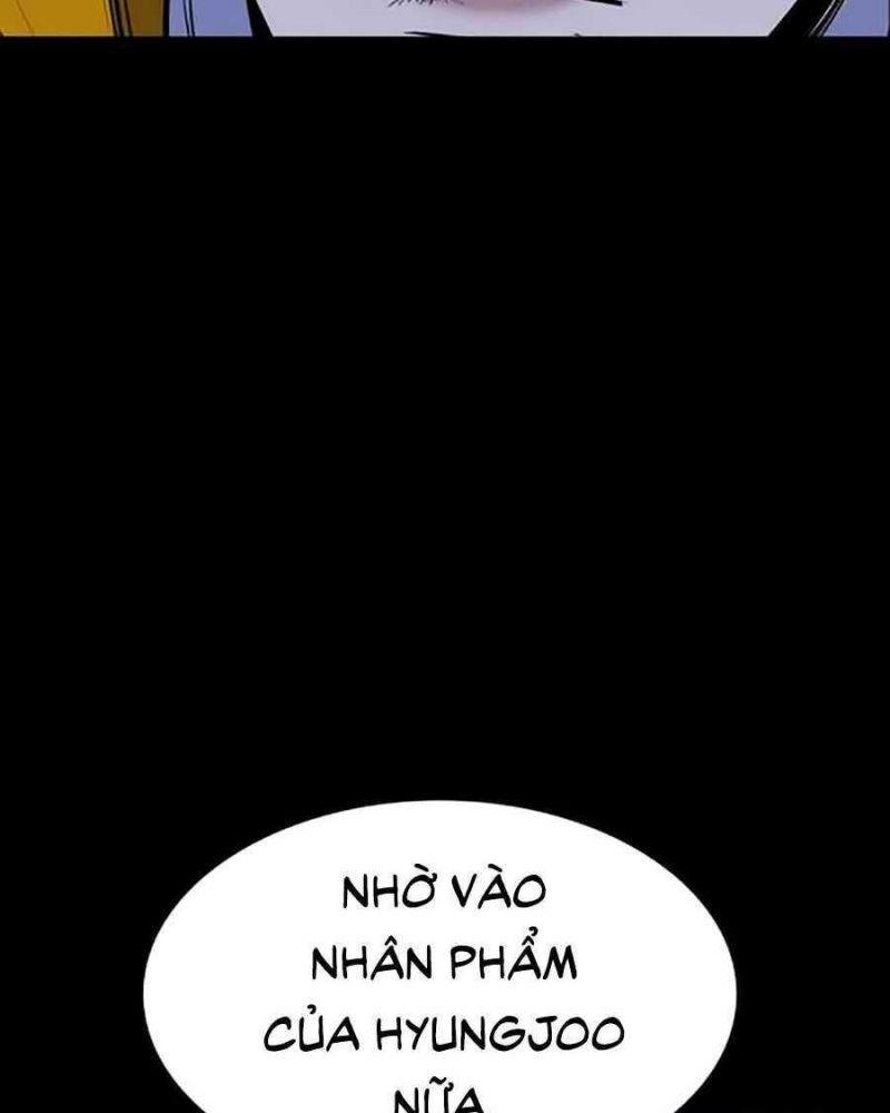 Giáo Dục Chân Chính – Get Schooled Chapter 15 - Trang 2