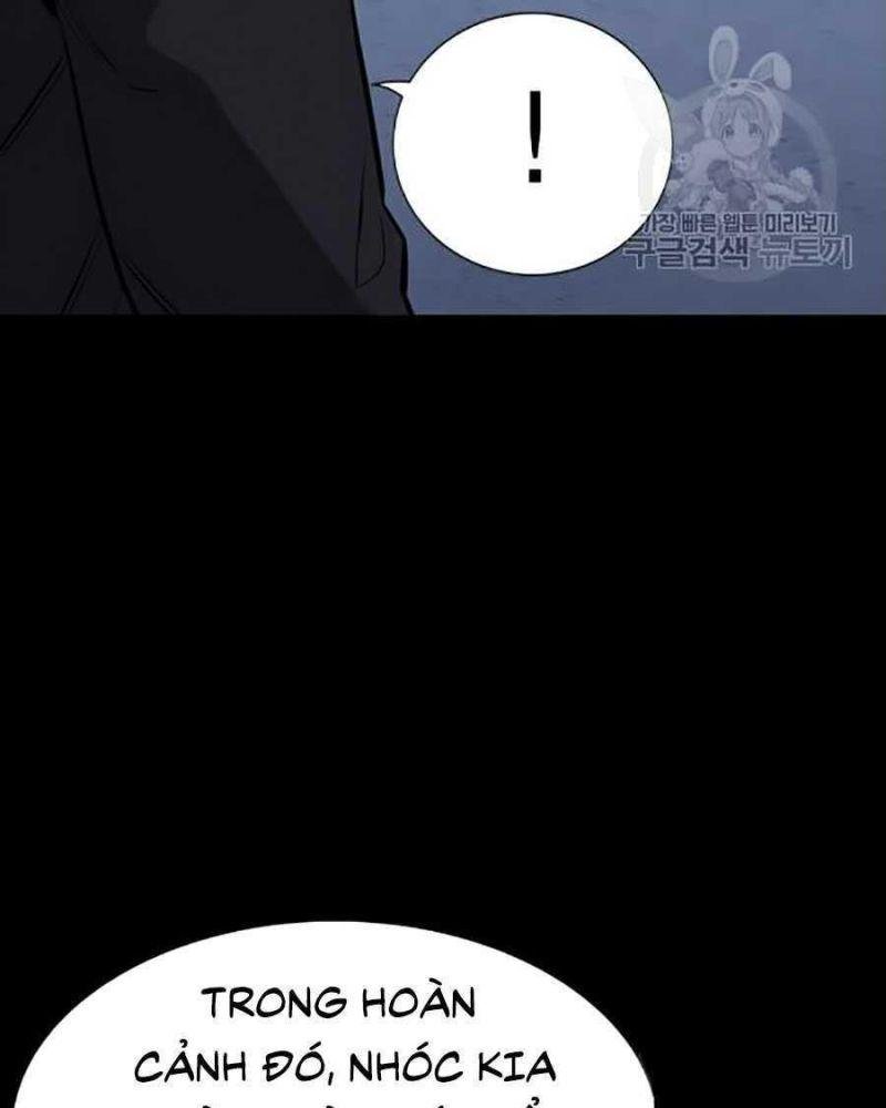 Giáo Dục Chân Chính – Get Schooled Chapter 15 - Trang 2