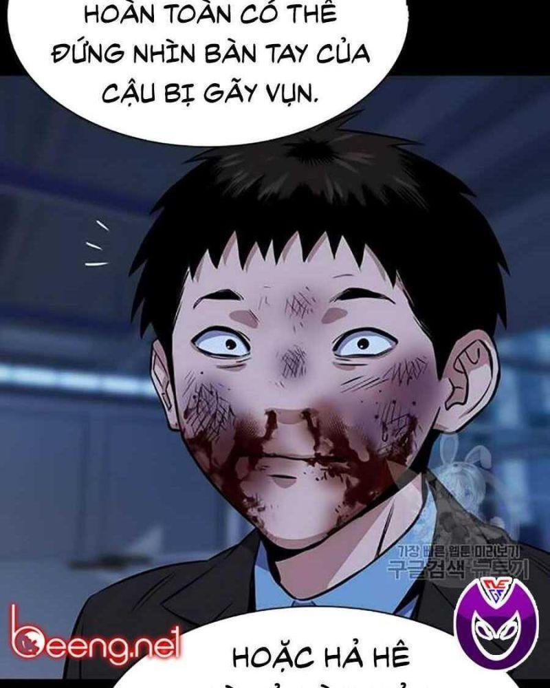 Giáo Dục Chân Chính – Get Schooled Chapter 15 - Trang 2
