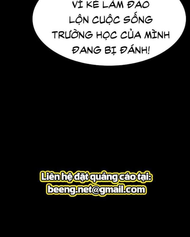 Giáo Dục Chân Chính – Get Schooled Chapter 15 - Trang 2