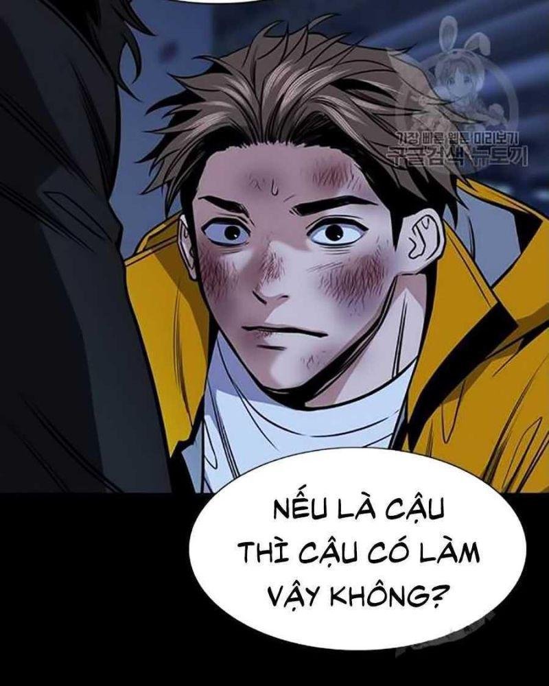 Giáo Dục Chân Chính – Get Schooled Chapter 15 - Trang 2