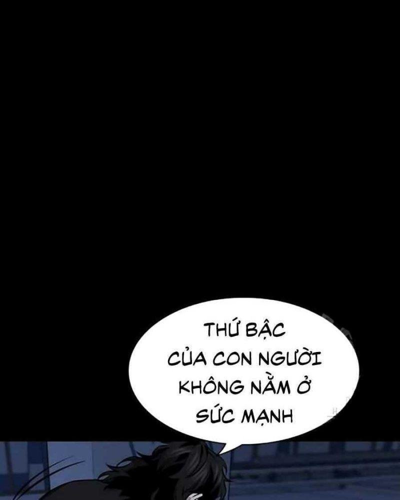 Giáo Dục Chân Chính – Get Schooled Chapter 15 - Trang 2