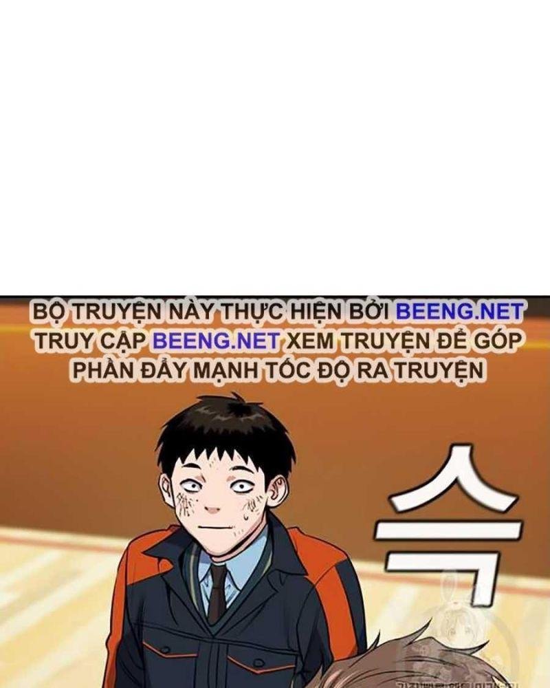 Giáo Dục Chân Chính – Get Schooled Chapter 15 - Trang 2