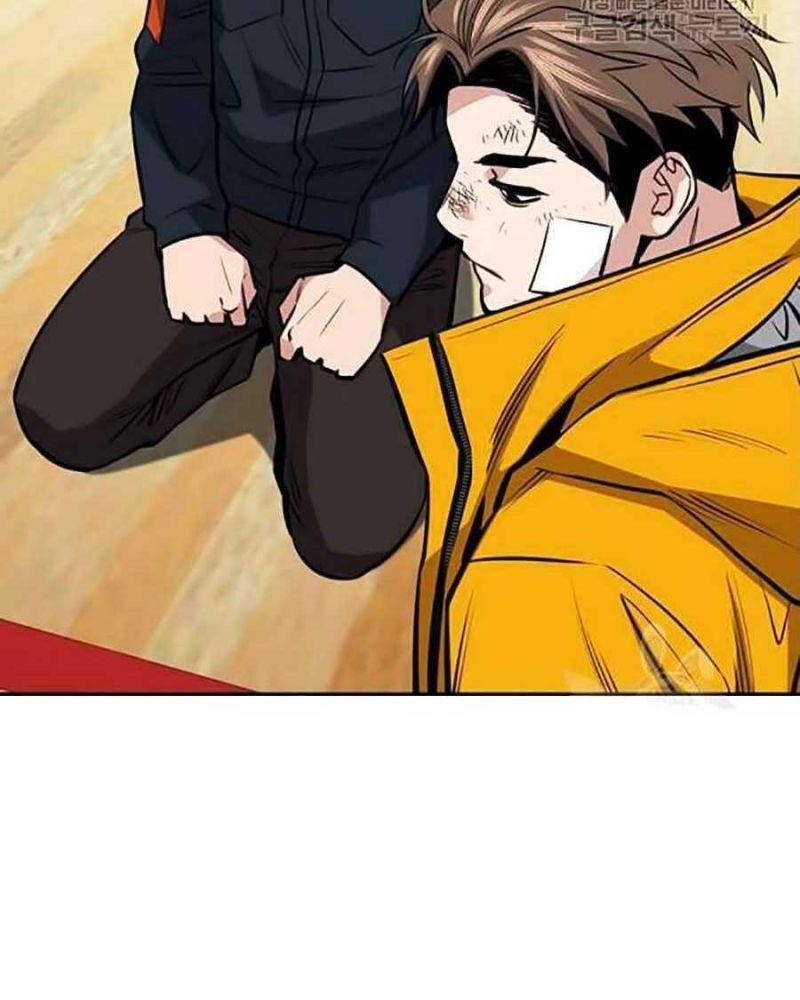 Giáo Dục Chân Chính – Get Schooled Chapter 15 - Trang 2