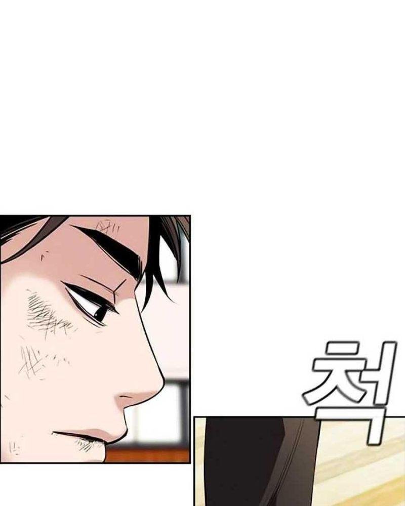 Giáo Dục Chân Chính – Get Schooled Chapter 15 - Trang 2