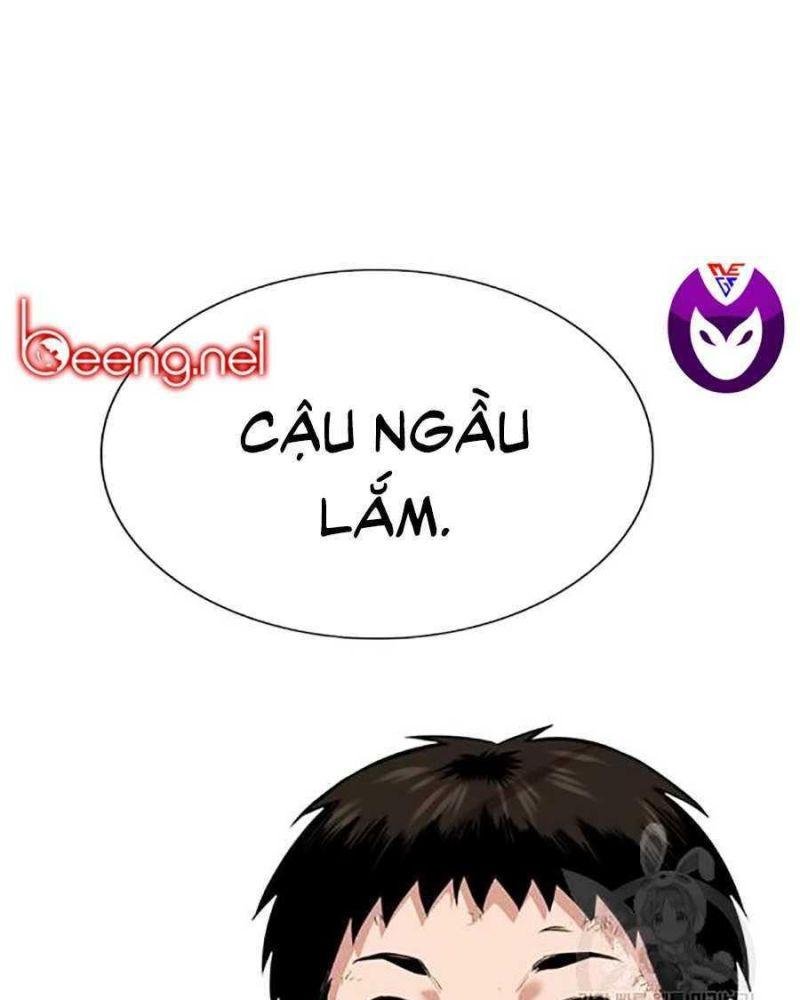 Giáo Dục Chân Chính – Get Schooled Chapter 15 - Trang 2