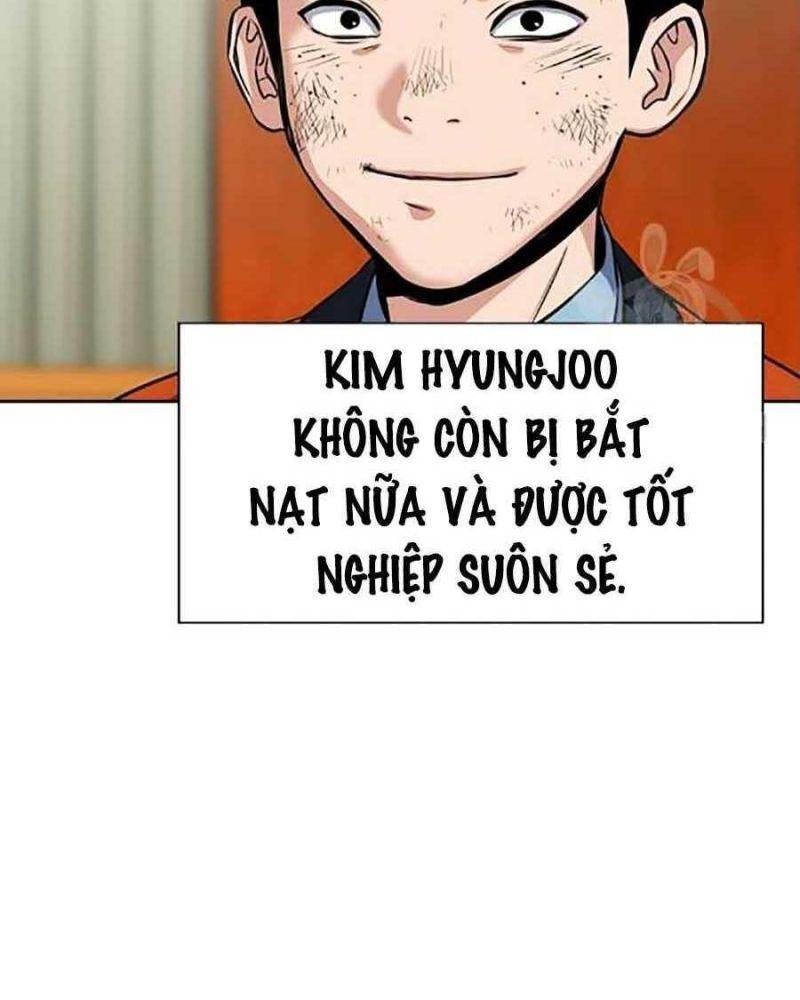 Giáo Dục Chân Chính – Get Schooled Chapter 15 - Trang 2