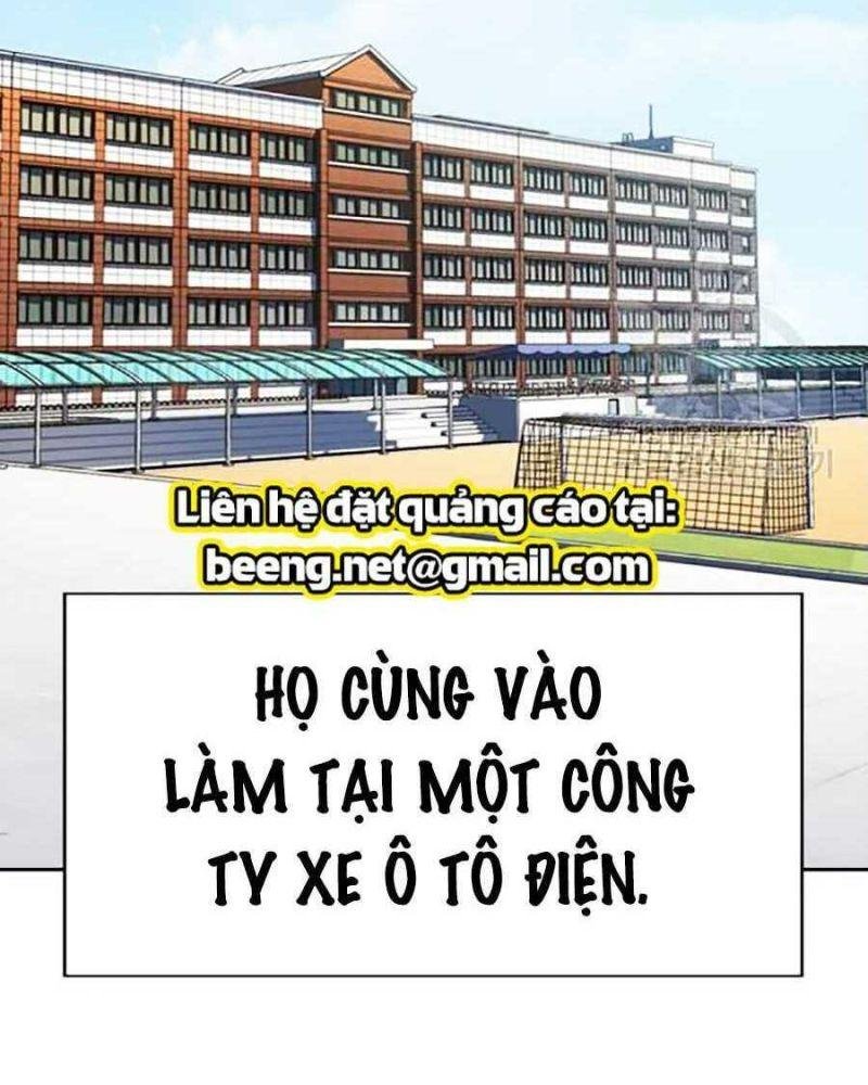Giáo Dục Chân Chính – Get Schooled Chapter 15 - Trang 2