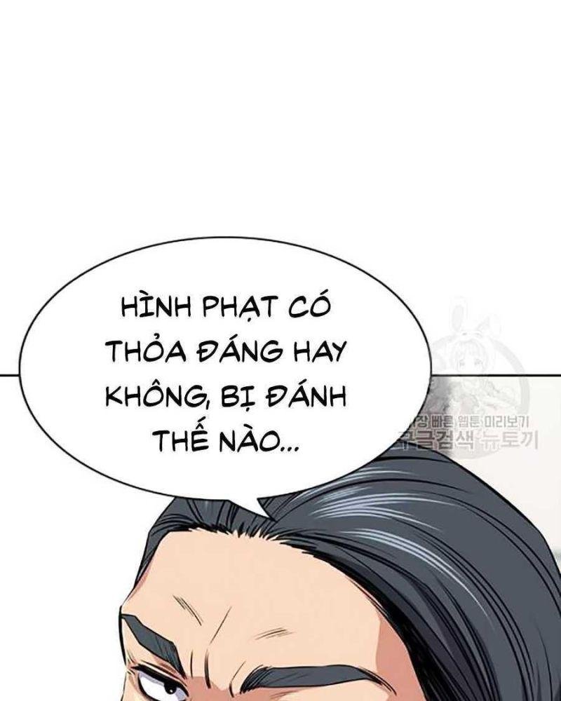 Giáo Dục Chân Chính – Get Schooled Chapter 15 - Trang 2